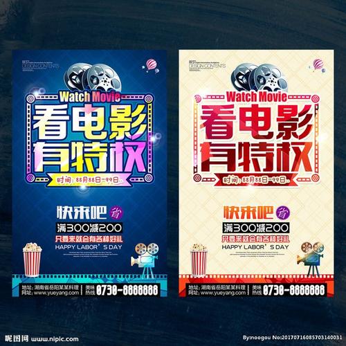 萨里大学 Electronic Engineering Degree Certificate
