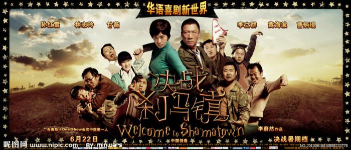 日本关西医科大学硕士毕业证